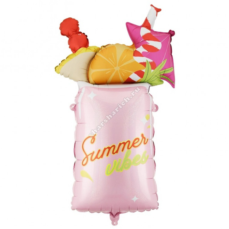 Шар фигура из фольги Коктейль SUMMER VIBES 69 см
